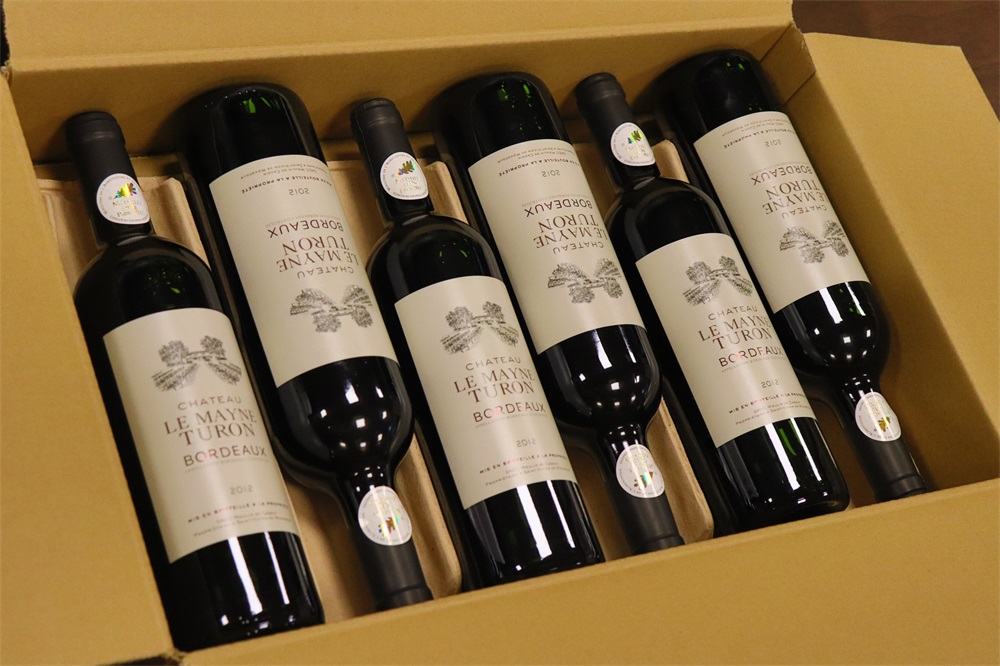 午夜性色福利在线批發廠家的前景好不好