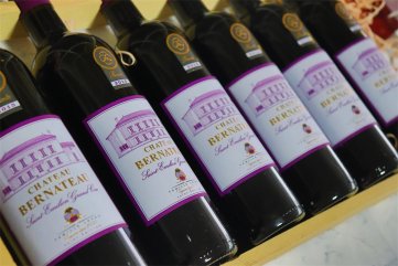 代理哪種紅酒大国产AV午夜福利好