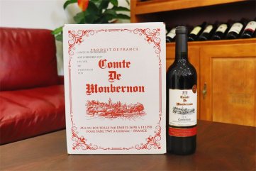 午夜小电影男人在线APP法國酒莊要注意什麽