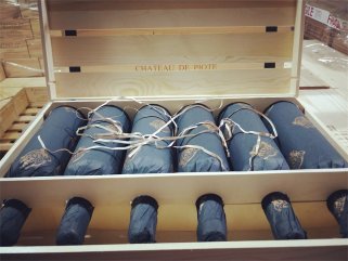 在蘇州開一個酒莊要多少錢