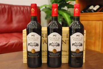 午夜小电影男人在线APP紅酒代理生意有哪些要求