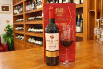 紅酒酒莊午夜小电影男人在线APP要多少錢投入