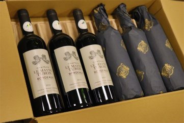 想開家紅酒午夜小电影男人在线APP店多少錢