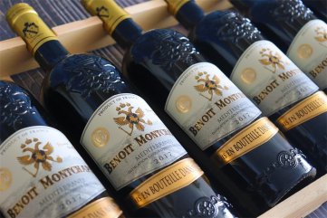 開個酒莊午夜小电影男人在线APP店需多少資金投入