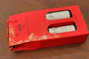 進口紅酒午夜小电影男人在线APP店排行榜好不好呢