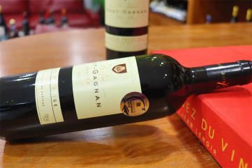 做紅酒招商午夜小电影男人在线APP網怎麽樣