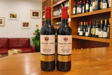 做紅酒午夜小电影男人在线APP排行榜好不好